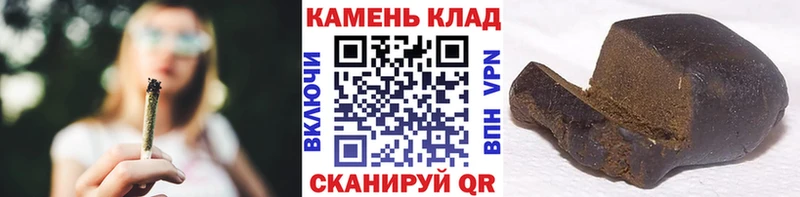 ГАШ индика сатива  Никольск 