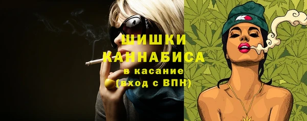 эйфоретик Медвежьегорск