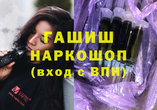 MDMA Premium VHQ Магас