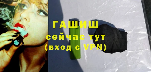 бошки Майский