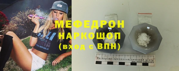 MDMA Premium VHQ Магас