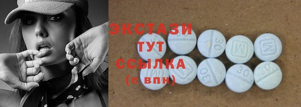 бошки Майский