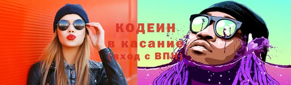 круглые Алагир