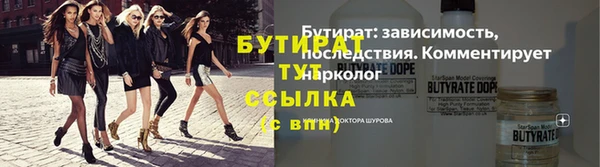 MDMA Premium VHQ Магас