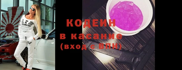 бошки Майский