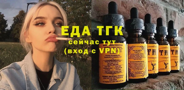 бошки Майский