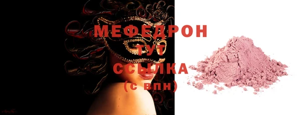 бошки Майский