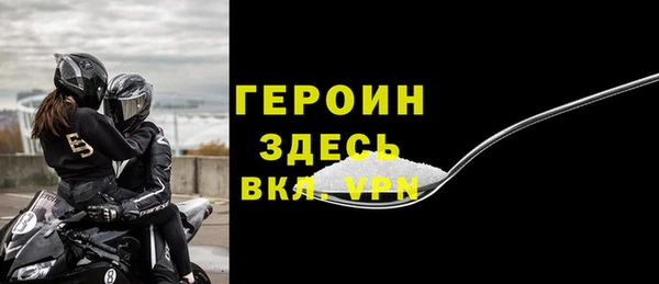 эйфоретик Медвежьегорск