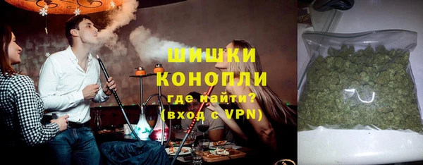 кокс Медногорск