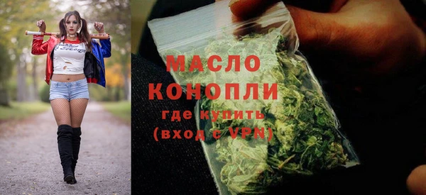 эйфоретик Медвежьегорск