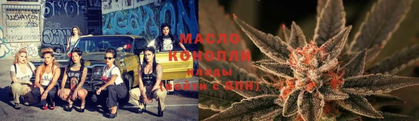 бошки Майский