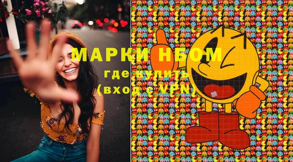 MDMA Premium VHQ Магас