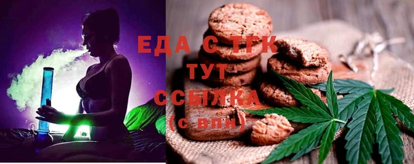 кокс Медногорск