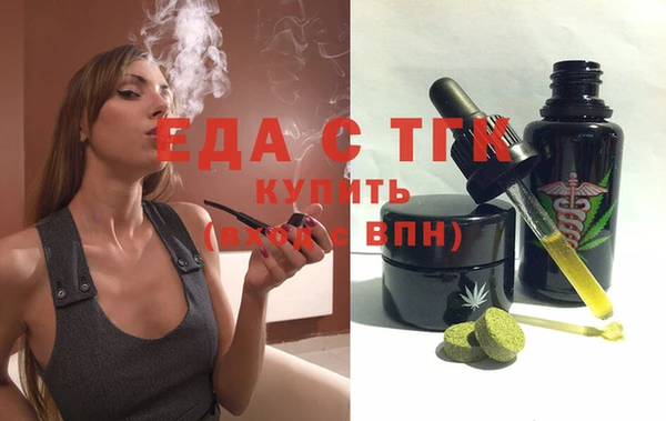 MDMA Premium VHQ Магас