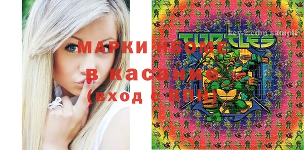 mix Михайловск