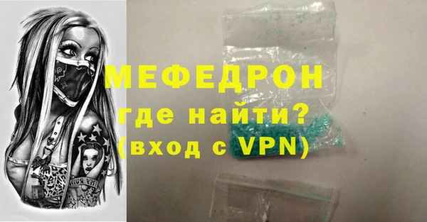 MDMA Premium VHQ Магас
