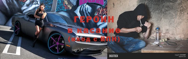 PSILOCYBIN Михайловка