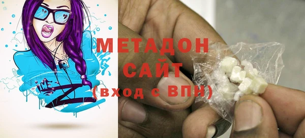 кокс Медногорск