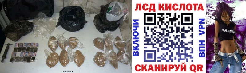 ЛСД экстази ecstasy  Никольск 